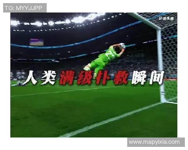 全国锦标赛回顾：杭州足球队在比赛经验上的精彩表现与启示