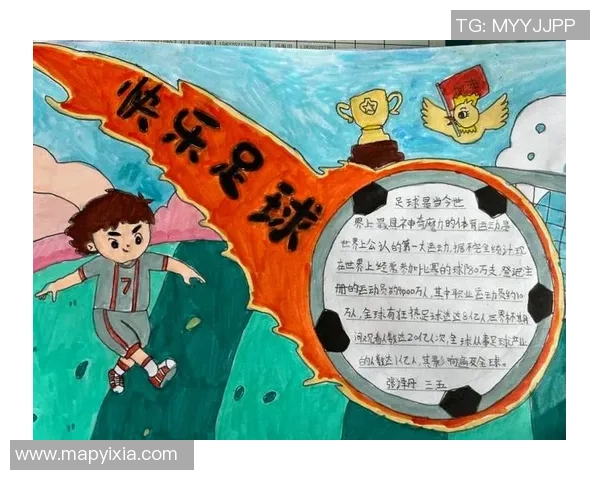 小小球星的梦想之路幼儿足球明星海报图画展现活力与激情 小小球星的梦想之路幼儿足球明星海报图画展现活力与激情