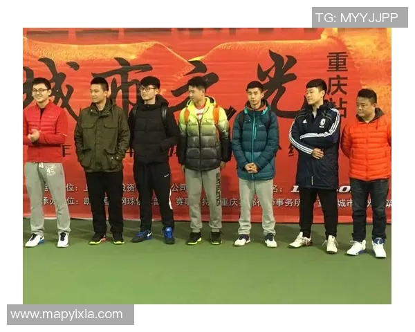 重庆网球队区域防守体系解析与战术应用研究