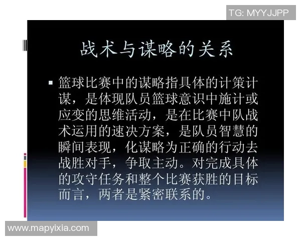 武汉篮球队整体压制革新探讨：从战术到心理的全方位提升之路